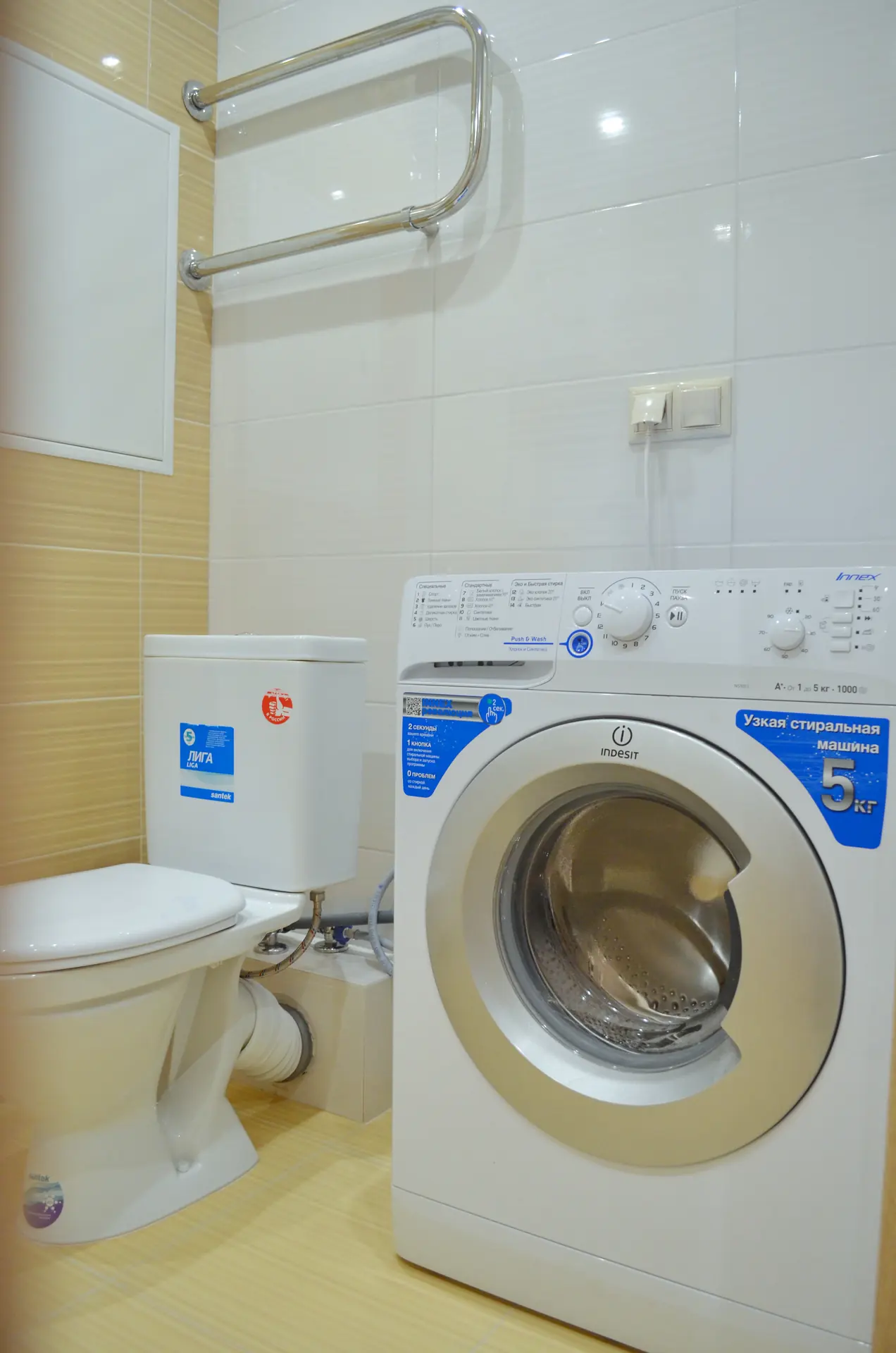 Ремонт квартиры в Московском в Москве: фотографии объекта, фото 52 — ремонт квартиры в Москве