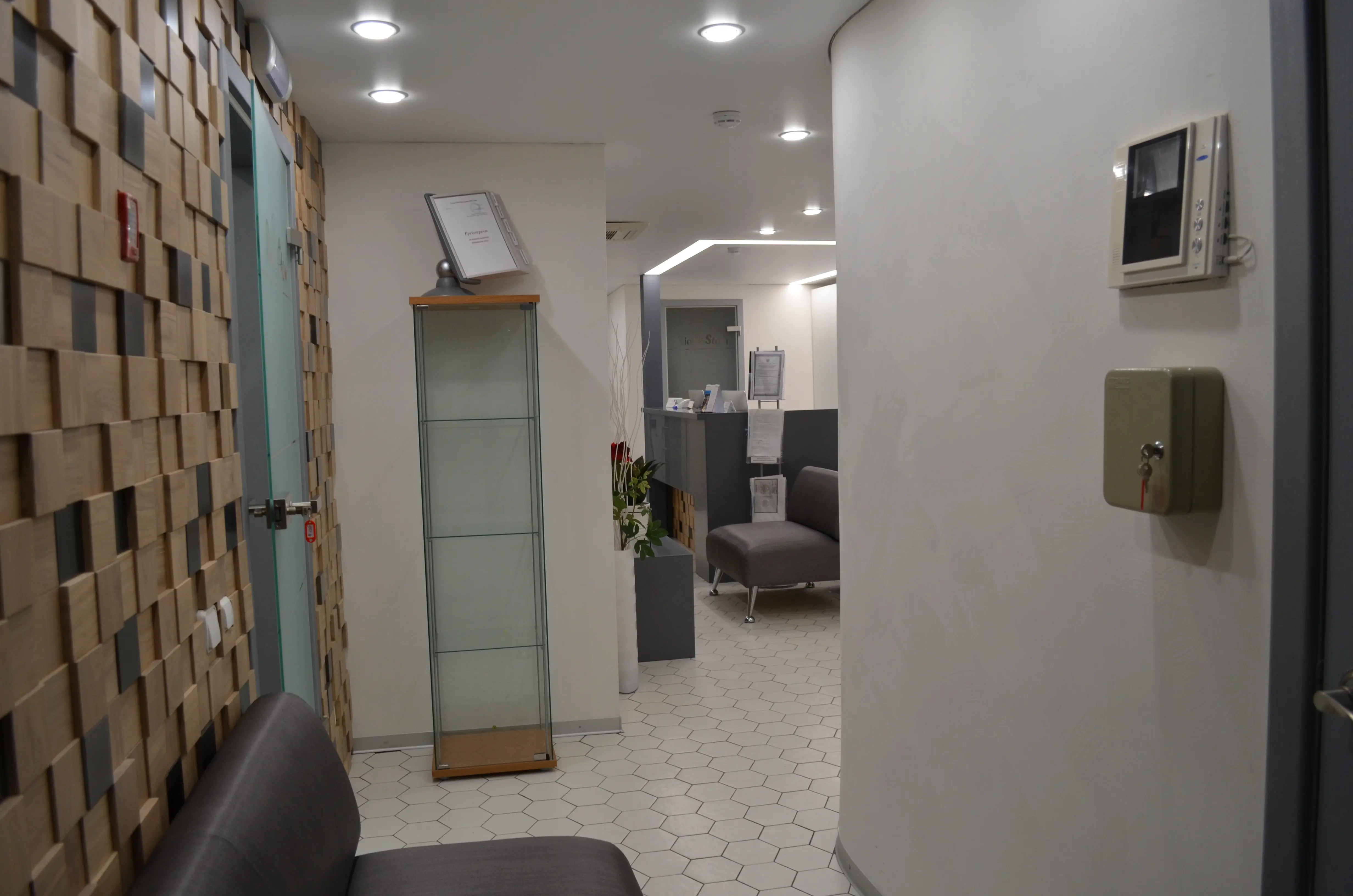 Стоматология Rio Stom — Входная зона и ресепшен