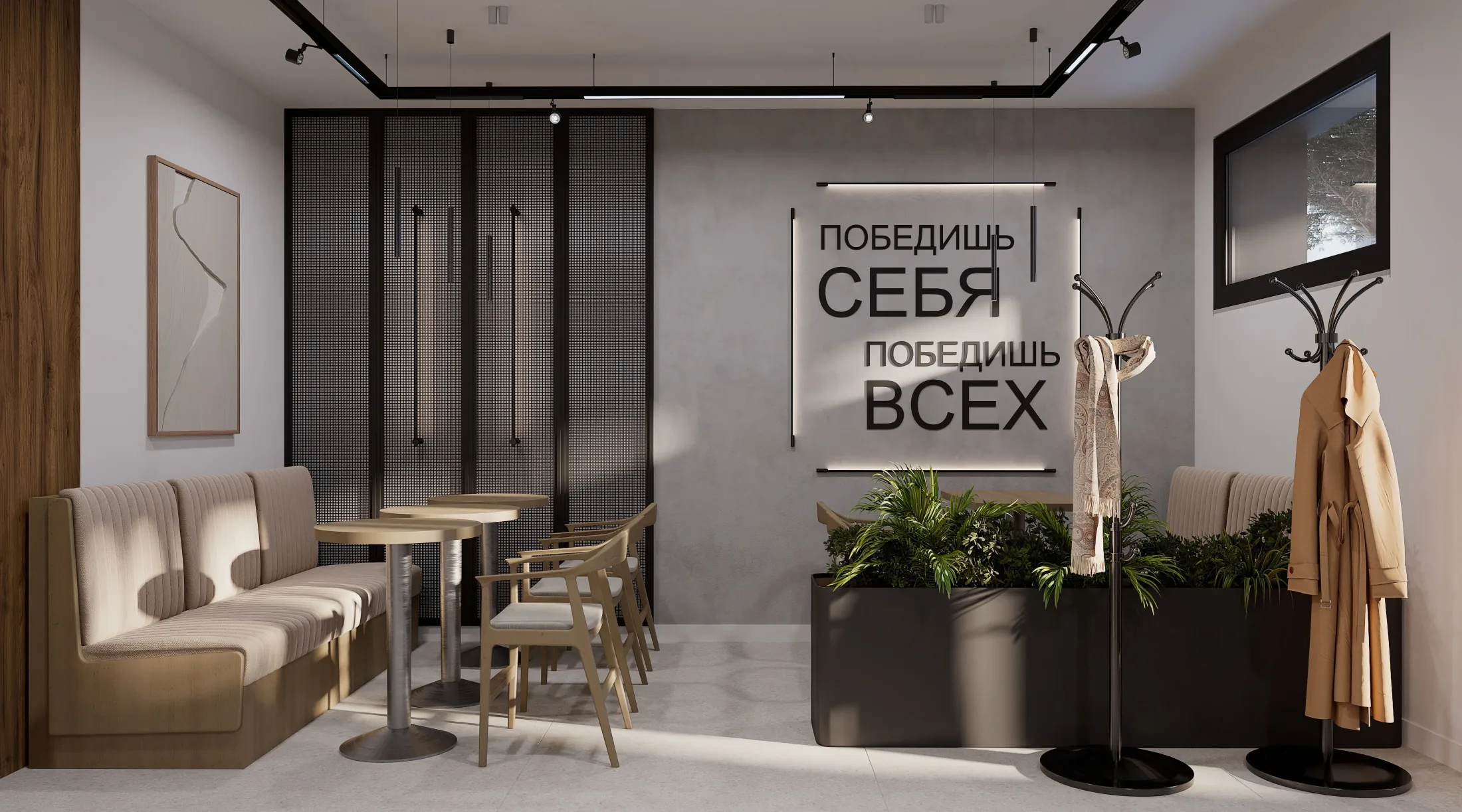 Общие интерьеры, фото 121